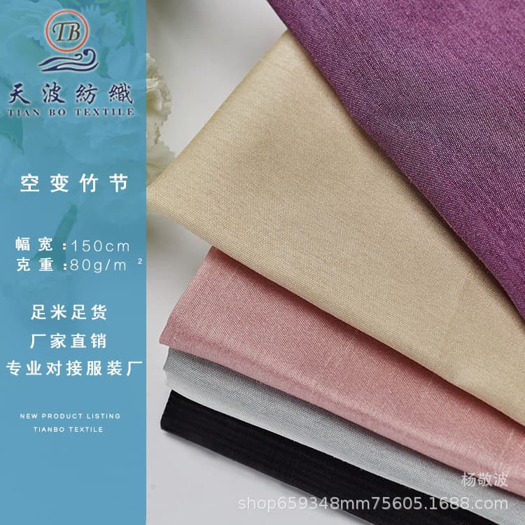 Bamboo evening dress, gift box, accessory, pack, cloth, direct factory sales