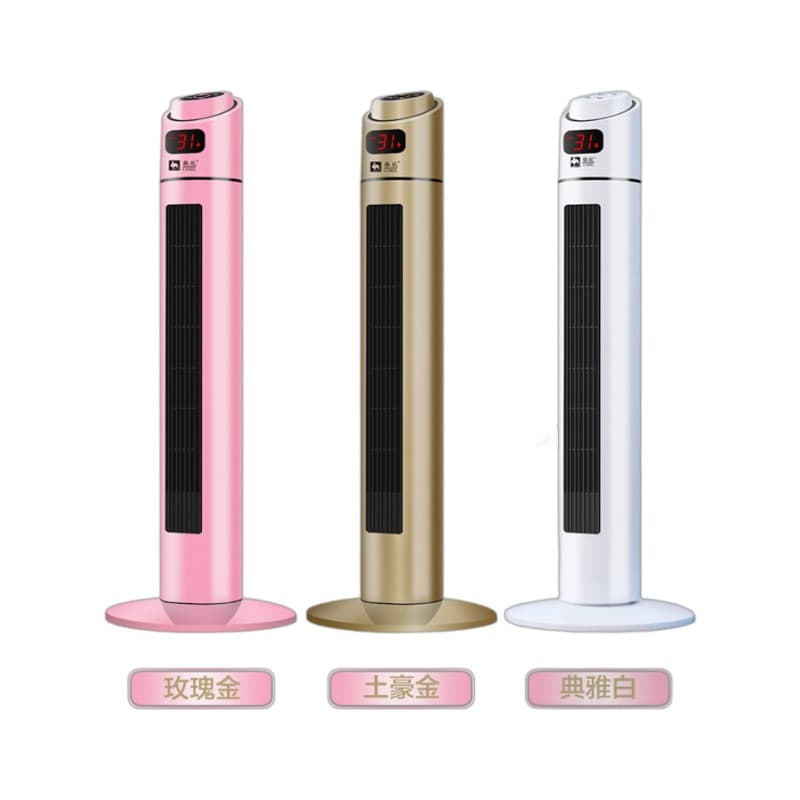 Camel heater heater home bathroom electric heater hot air fan fast heating electric radiator remote control ceramic heating 5