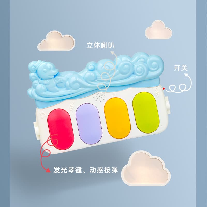 (Cross-border trading), children's music game duvet, piano for gym, crib toy 3