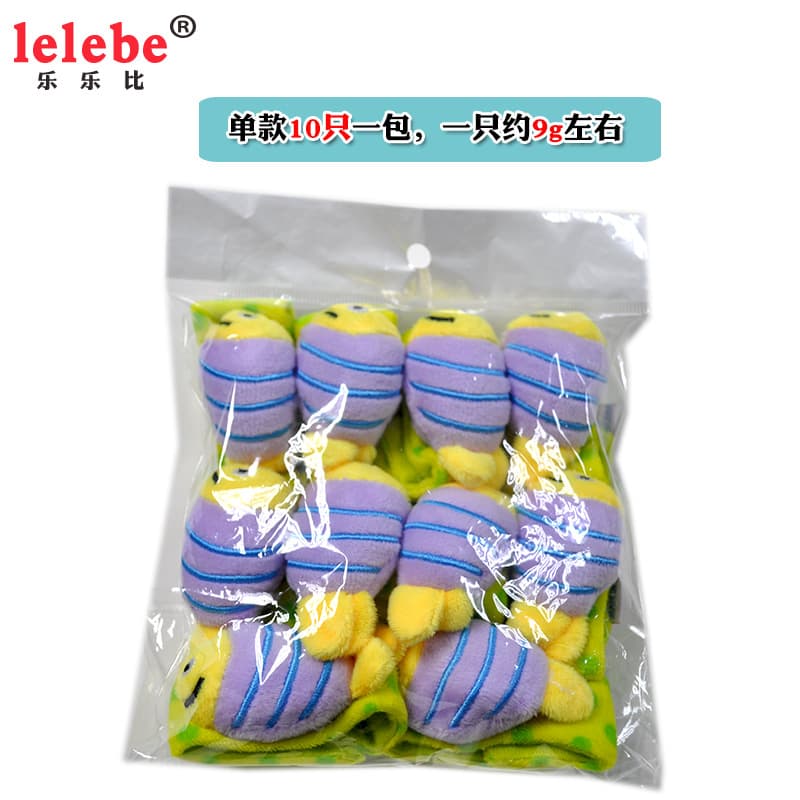 Children's toy, bracelet, beanbag, new collection, factory direct supply 5