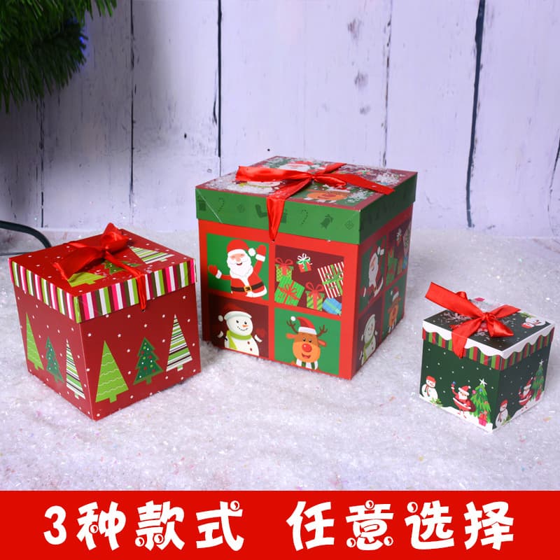 New Christmas gift box decorative paper gift box Christmas hotel Bar mall festival decoration decoration products 2