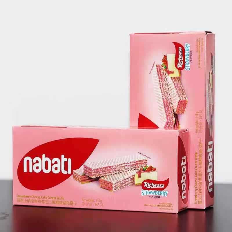 Indonesia imported Richeese Liri Cheese Naobao Emperor Biscuits 56g/145g/160G Wedding Gift 4