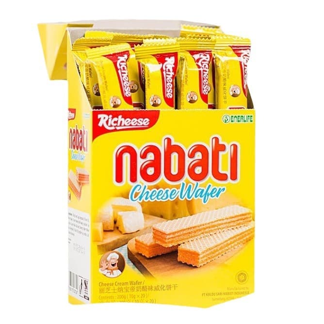 Indonesia imported Richeese Liri Cheese Naobao Emperor Biscuits 56g/145g/160G Wedding Gift 5