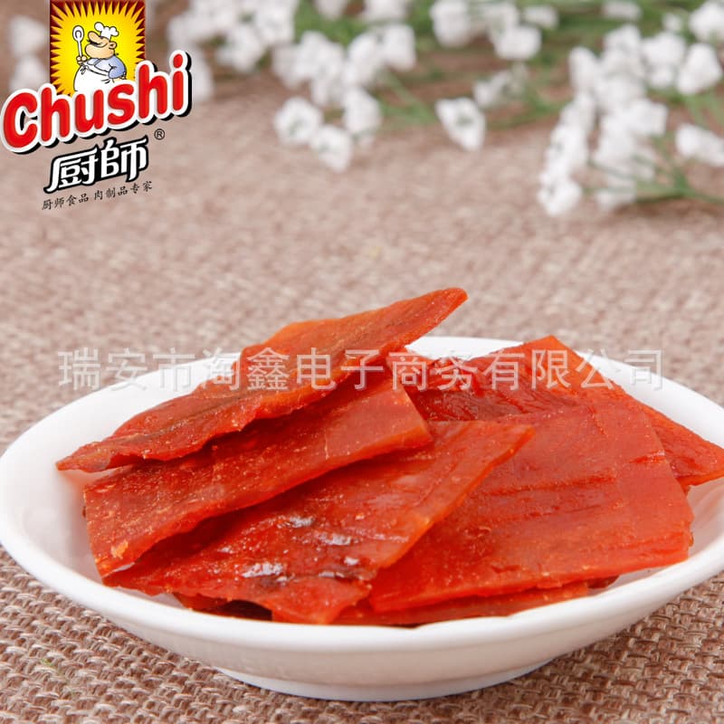 Fujian Specialty Original Jingjiang Pork Grocery Chef Kitchen Maste 18G Office Snacks Snacks Snacks and Snacks Recommendation 2