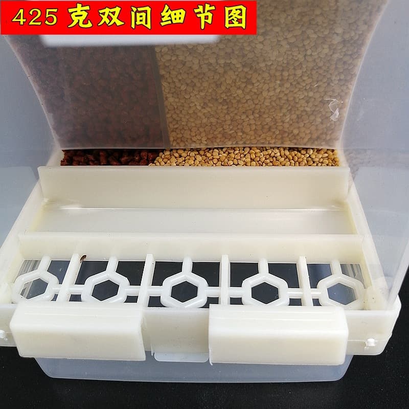 Birds automatic feeder parrot bird food box pet automatically lower feeder, bird anti -sprinkler boxes, bird supplies 3