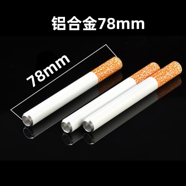 Foreign trade aluminum alloy cigarette length 78mm metal cigarette fighting cigarette smoke Smoking pipe 1