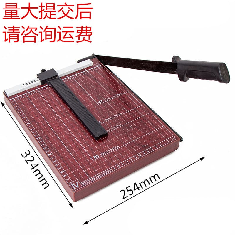 Paper cutter photo cutter cutter photo paper cutter wooden A4 manual wooden paper cutter photo guillotine 1