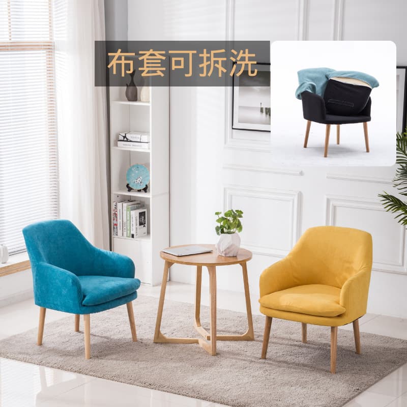 Cloth, school sofa for living room for bedroom 2
