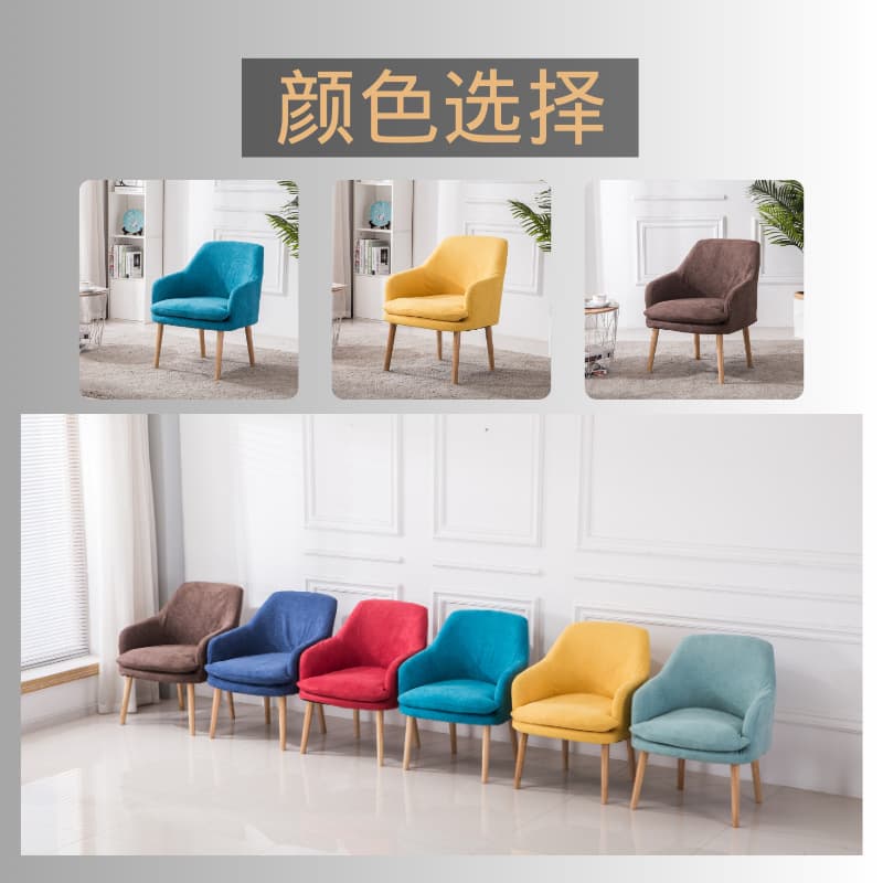 Cloth, school sofa for living room for bedroom 3