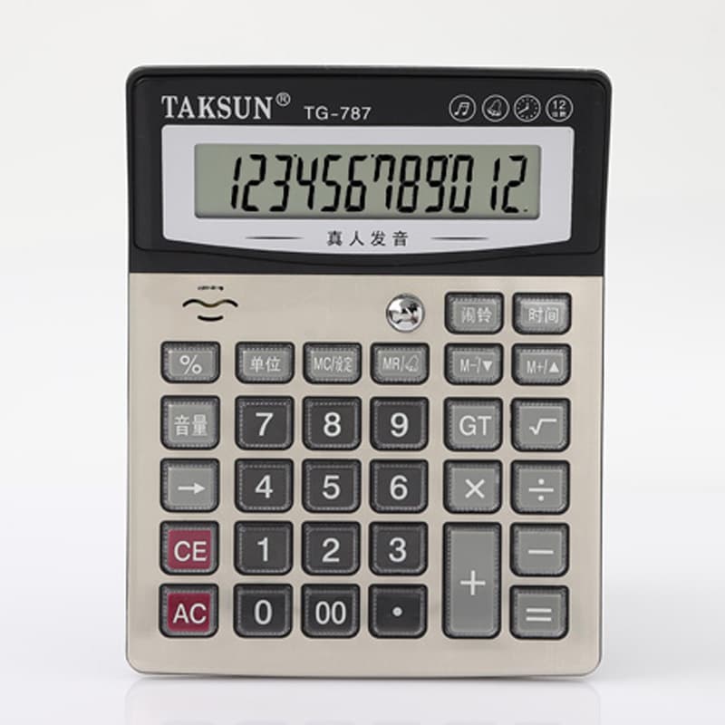 Affordable business voice currency verification calculator wholesale financial office human pronunciation computer TS787 multi-function 2