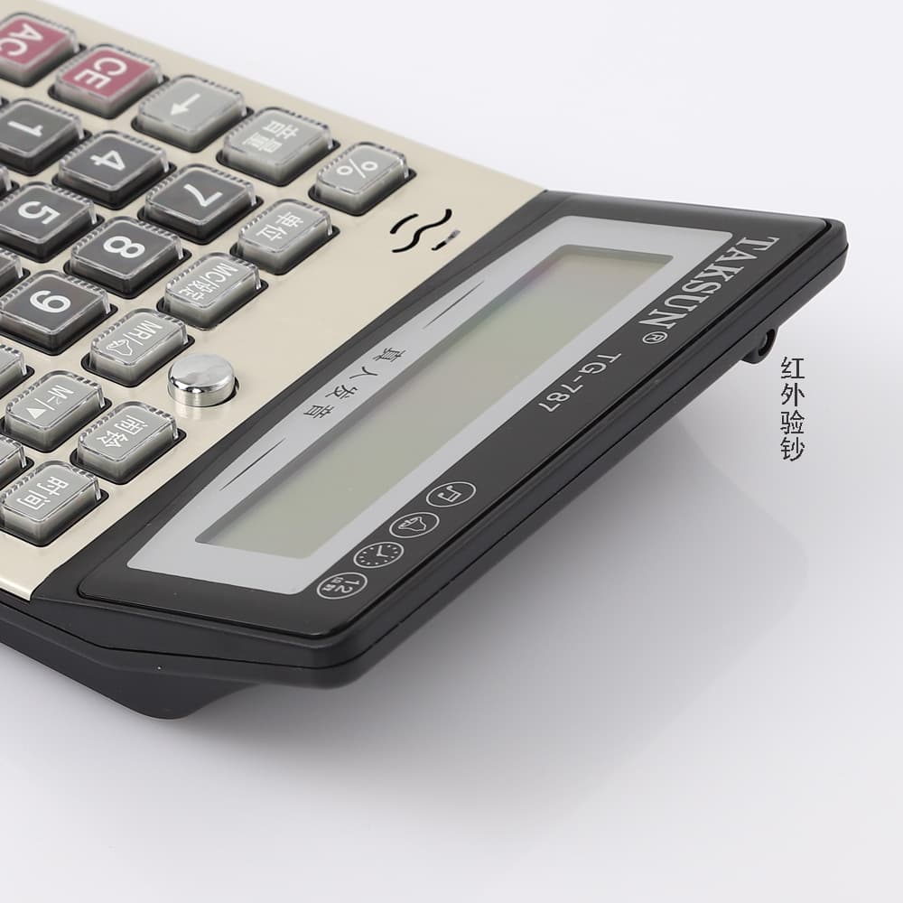 Affordable business voice currency verification calculator wholesale financial office human pronunciation computer TS787 multi-function 3