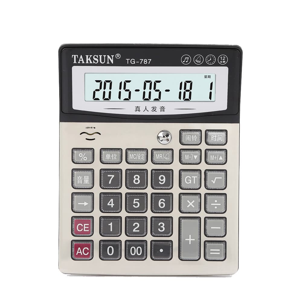 Affordable business voice currency verification calculator wholesale financial office human pronunciation computer TS787 multi-function 5