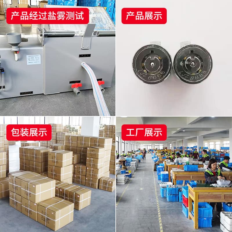 T -type sales machine lock machine water car washing lock shop lock automatic sales machine lock core sales water machine lock cross -border 2