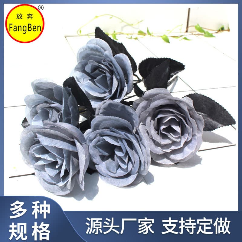 (Cross-border trading), black realistic flower arrangements, decorative flowers for home use, dress up 1