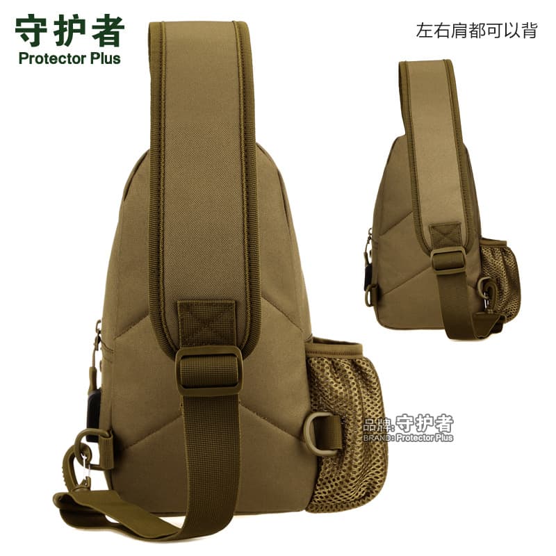Chest bag, teapot, one-shoulder bag with usb charger 2