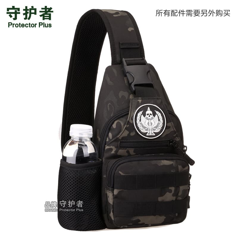 Chest bag, teapot, one-shoulder bag with usb charger 4