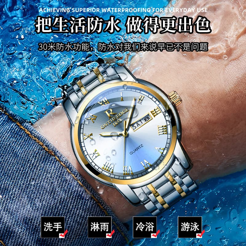 Swiss Quartz Watch - Waterproof Fashion Design 4