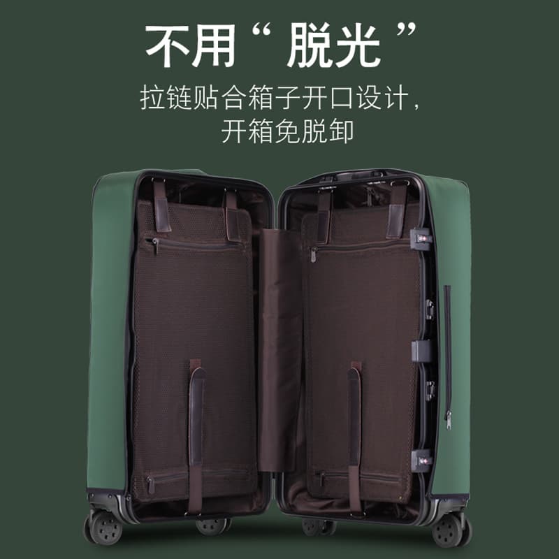 Suitcase, elastic protective bag PVC, transparent protective case 2
