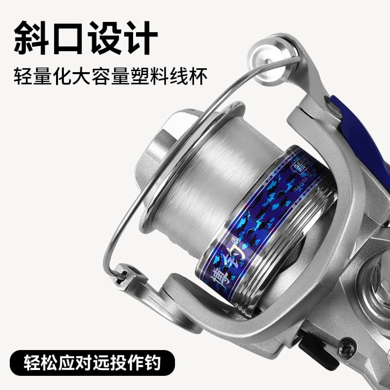Special offer fishing ship fishing line chakra rods wheel -wheel fish line, sea fishing gear, Asian wheel fishing gear, fishing wheel fishing wheel fishing wheel 3