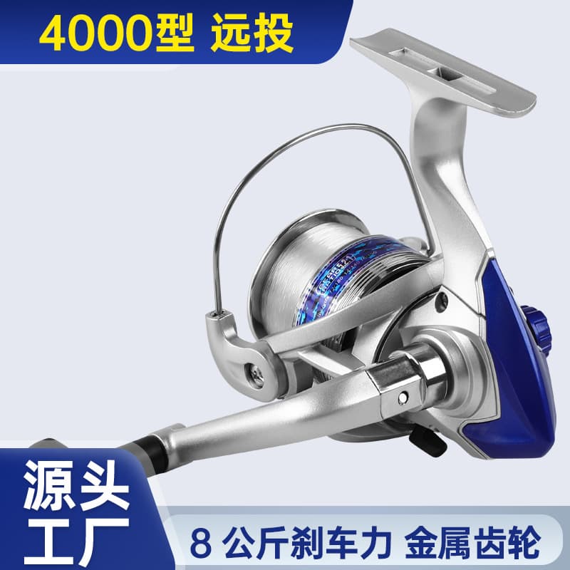 Special offer fishing ship fishing line chakra rods wheel -wheel fish line, sea fishing gear, Asian wheel fishing gear, fishing wheel fishing wheel fishing wheel 1