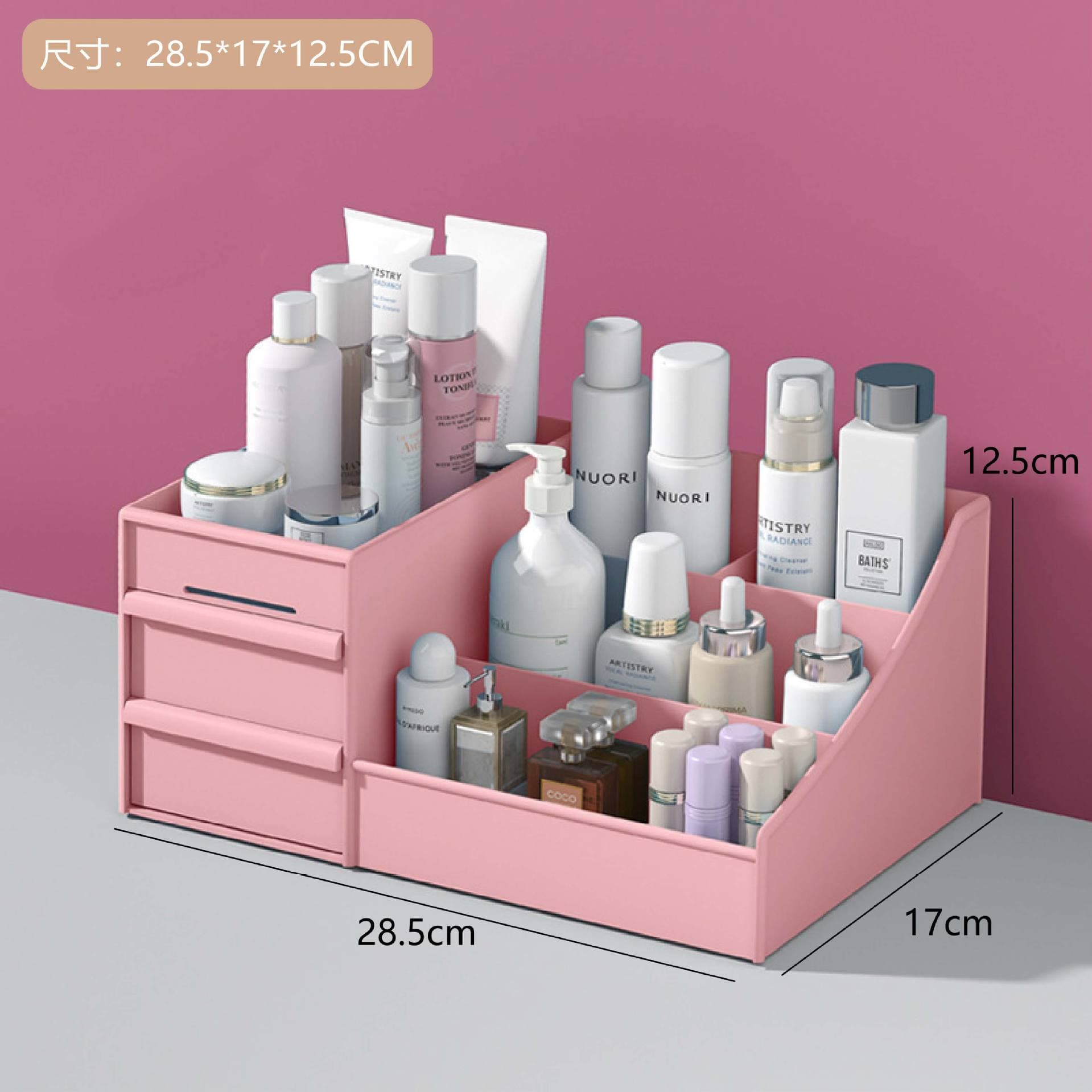 Makeup box, storage box, plastic storage system, Korean style 2