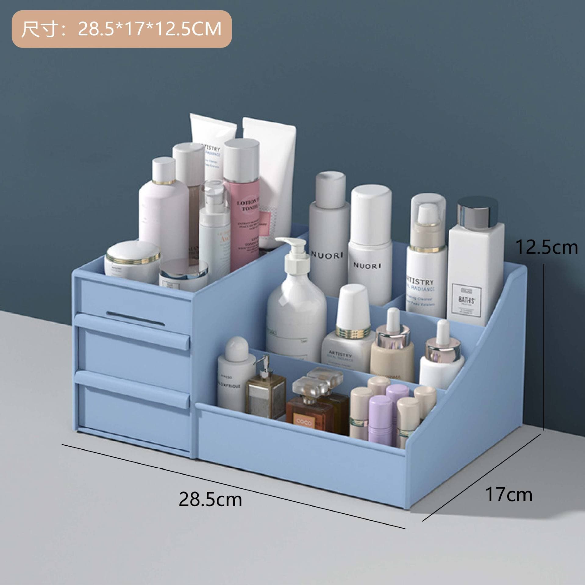 Makeup box, storage box, plastic storage system, Korean style 3