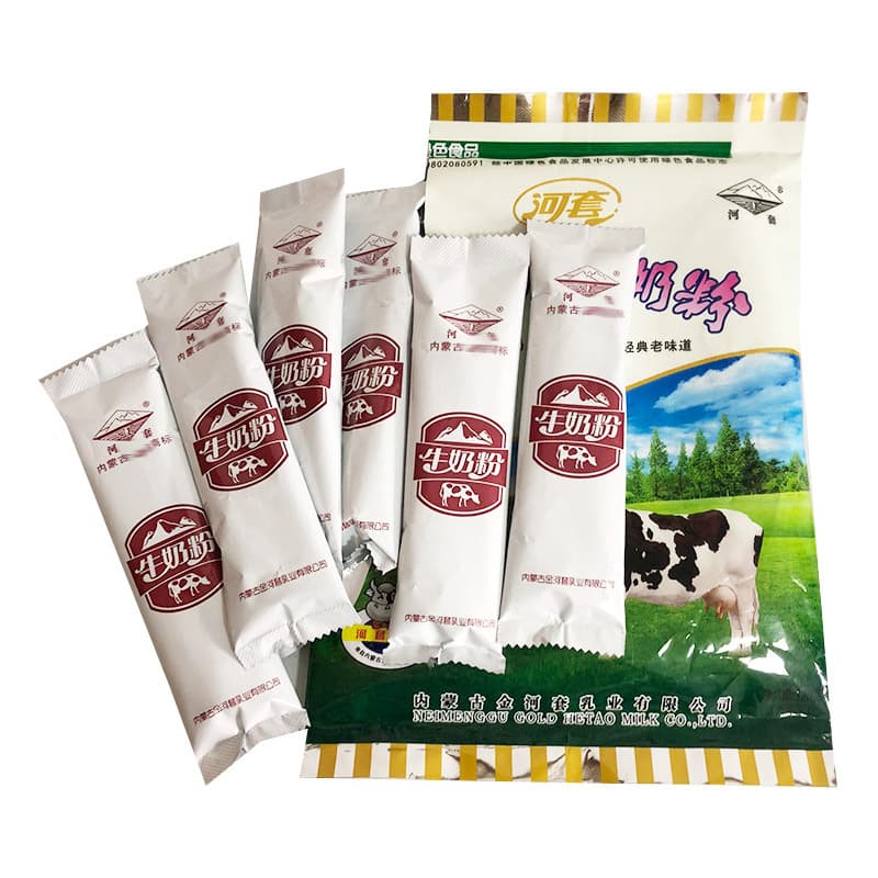 Inner Mongolia Hetsui Full Lats and Calcium Milk Powder 320g Milk Milk Powder Pramus Food Drink Milk Powder Breakfast Food 2