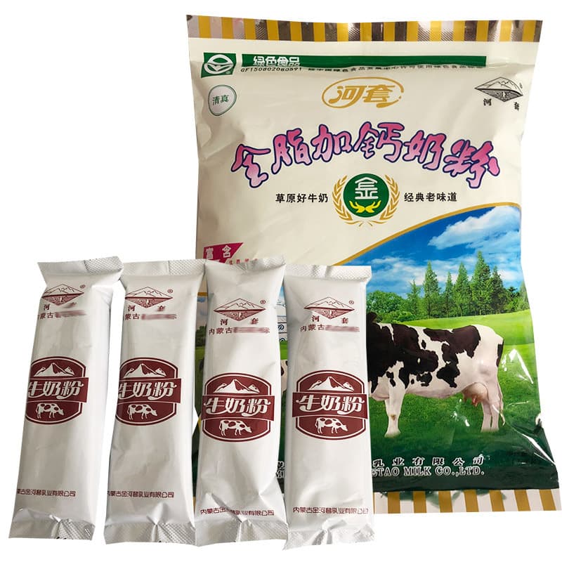 Inner Mongolia Hetsui Full Lats and Calcium Milk Powder 320g Milk Milk Powder Pramus Food Drink Milk Powder Breakfast Food 1