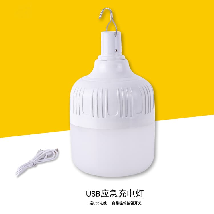 LED emergency light, bulb, travel lights for camping, energy-saving lamp 1
