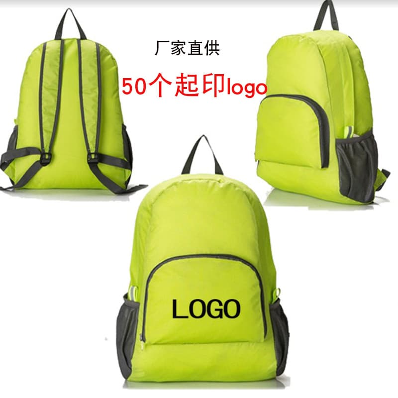 Foldable travel bag, handheld backpack for men and women, custom-made, with your logo imprint 4