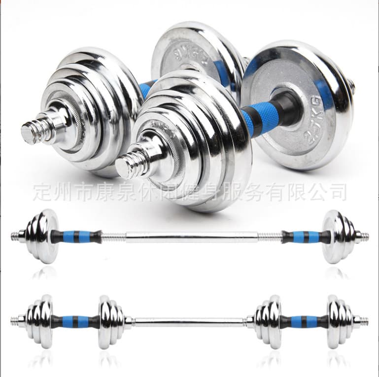 Equipment for gym, dumbbells, adjustable set, home equipment 2