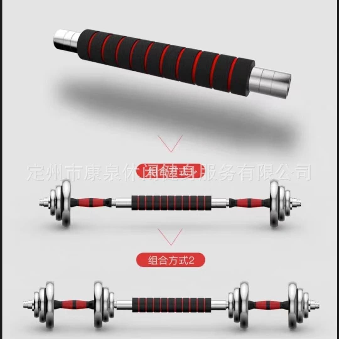 Equipment for gym, dumbbells, adjustable set, home equipment 3
