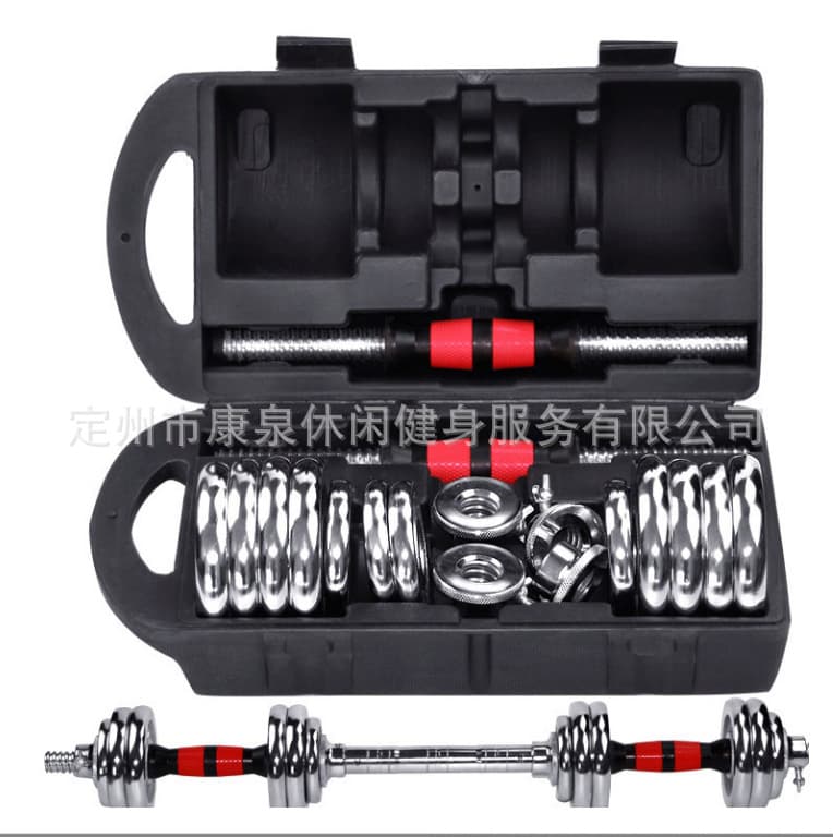Equipment for gym, dumbbells, adjustable set, home equipment 1