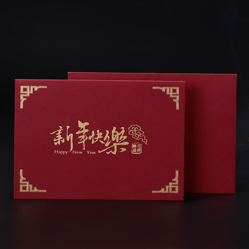 晨帆 2026 New Spot Manufacturer Wholesale Spring Festival Hot Stamping Envelope Style New Year's Greeting Card Spring Festival Employee Blessing Card 2
