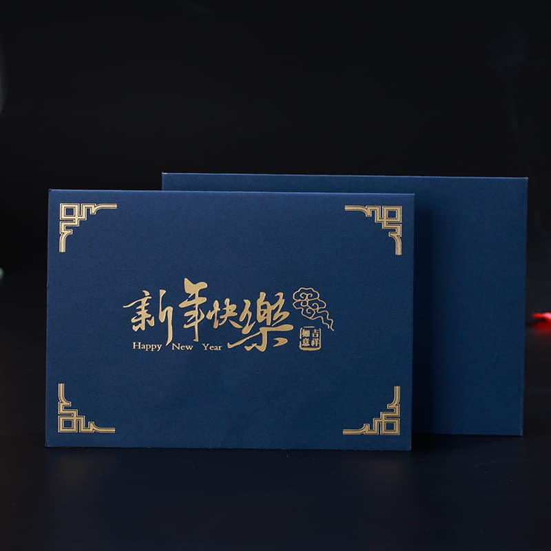 晨帆 2026 New Spot Manufacturer Wholesale Spring Festival Hot Stamping Envelope Style New Year's Greeting Card Spring Festival Employee Blessing Card 3