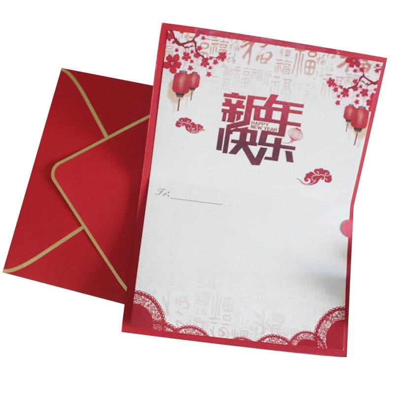 晨帆 2026 New Spot Manufacturer Wholesale Spring Festival Hot Stamping Envelope Style New Year's Greeting Card Spring Festival Employee Blessing Card 5