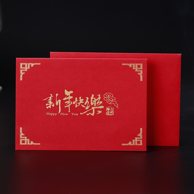 晨帆 2026 New Spot Manufacturer Wholesale Spring Festival Hot Stamping Envelope Style New Year's Greeting Card Spring Festival Employee Blessing Card 1