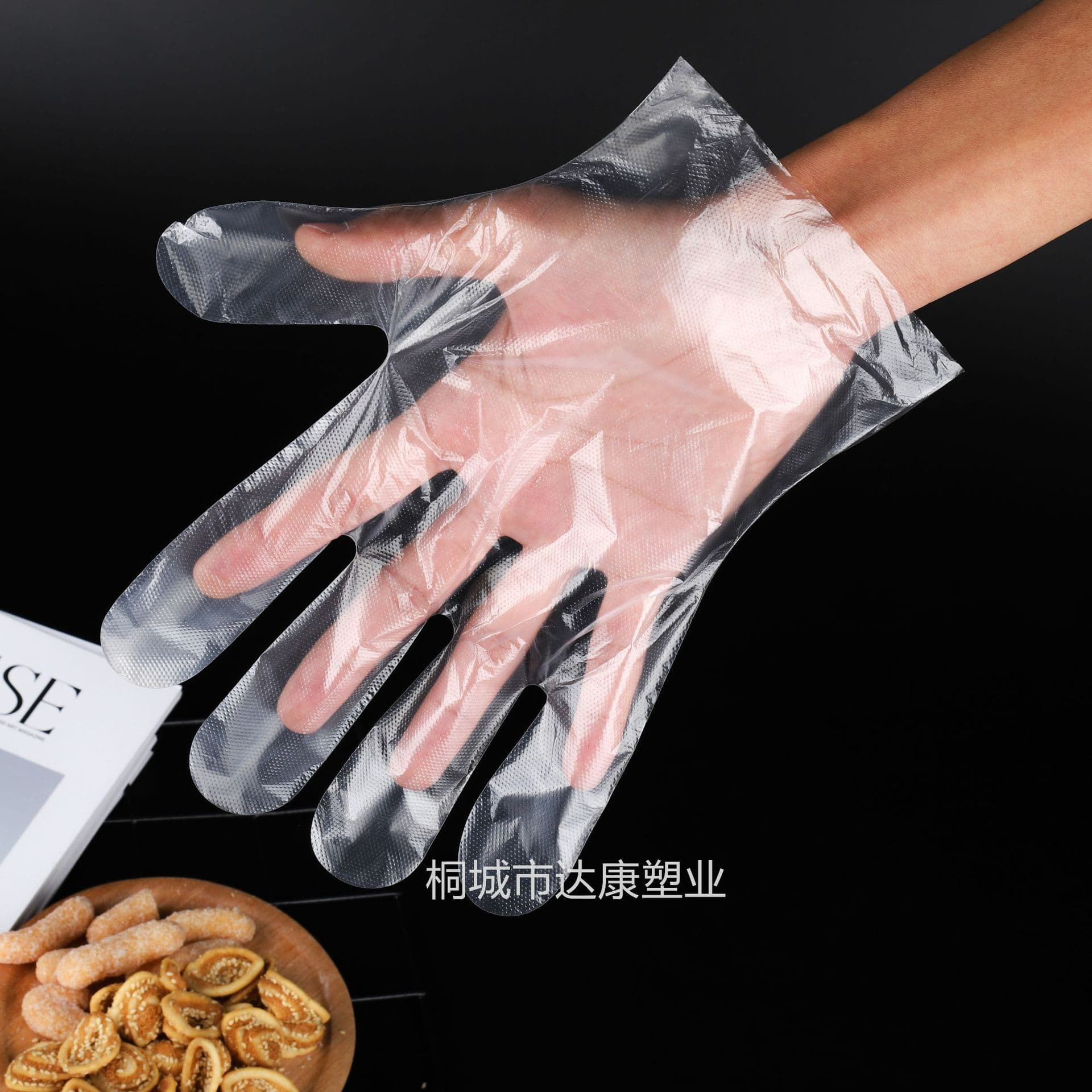 (Wholesale), disposable gloves, pack, increased thickness, with your logo imprint 2