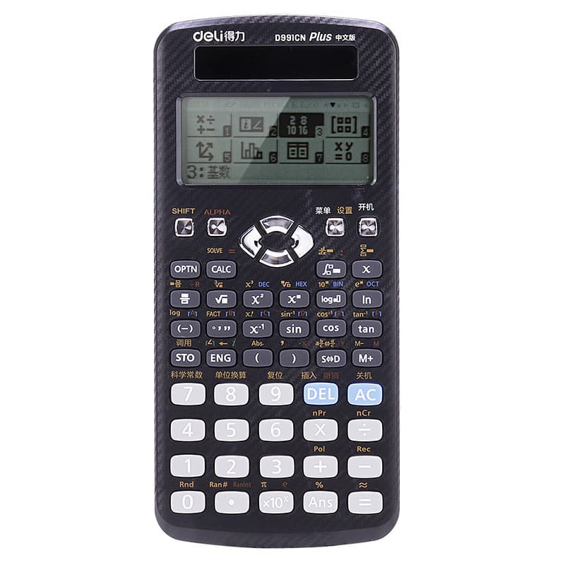 D991CN Chinese version dual -power belt protective cover scientific function calculator multifunctional multi -function 2