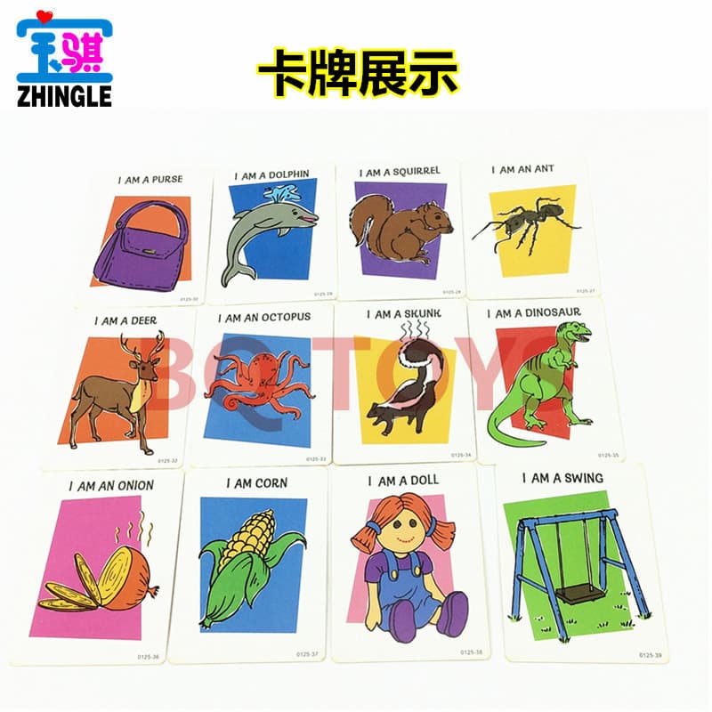 English board game card guess who I am a game what am i headband guess game 2-6 people 4
