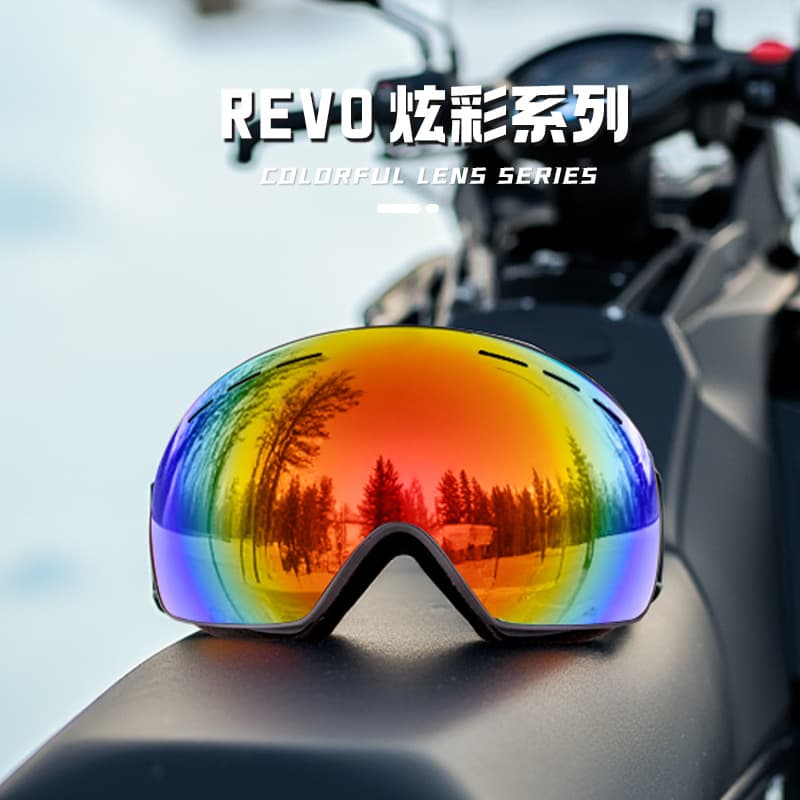 Ski double-layer travel glasses anti-fog outside climbing, windproof polarising equipment 2