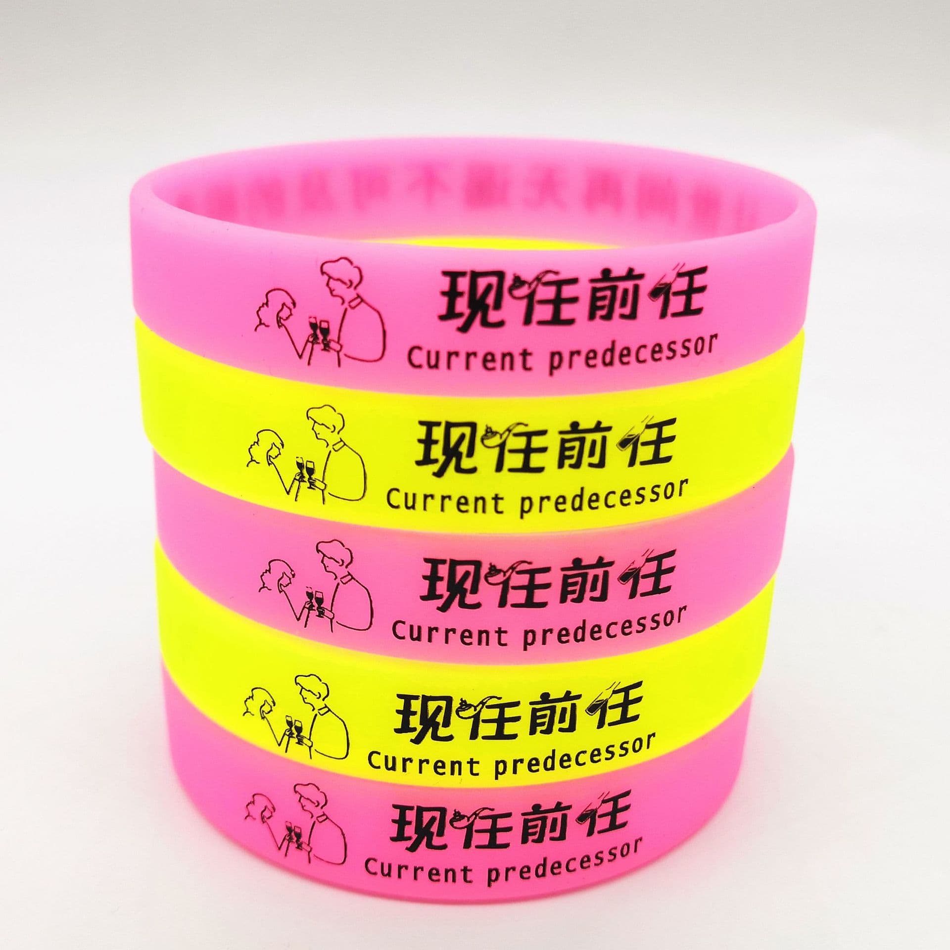 Silicone bracelet, rubber rubber rings for adults, print, with your logo imprint 4