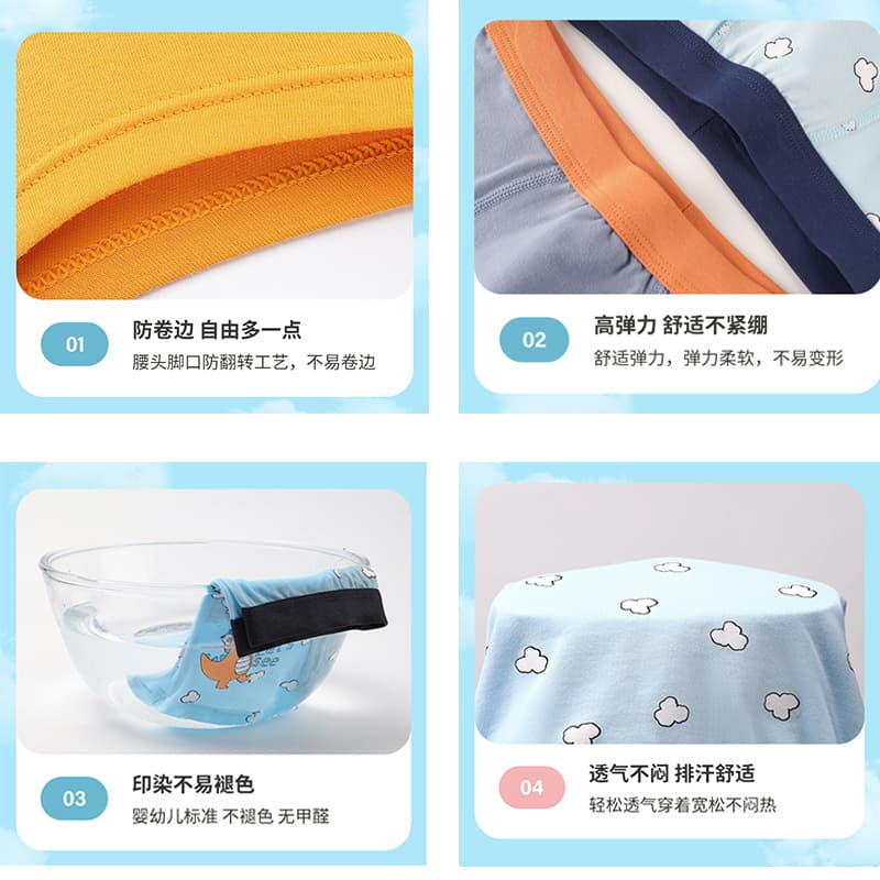 Children's pants for boys, trousers, shorts, for teenagers 2