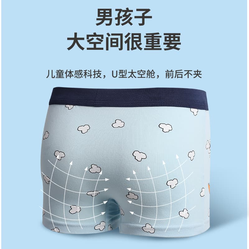 Children's pants for boys, trousers, shorts, for teenagers 3