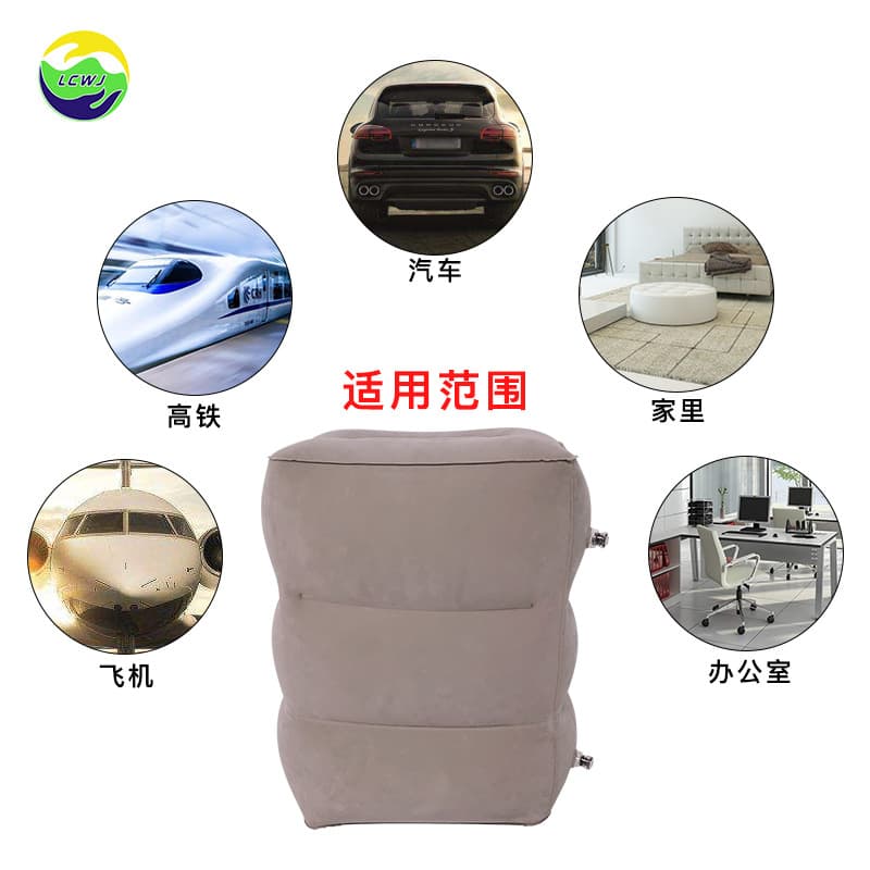 Inflatable doormat PVC, footstool for traveling, train 2