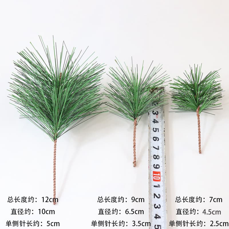 Handmade DIYPVC Plastic Pine Needle Christmas Tree Decoration Simulation Plant Pine Needle Rural Wind Home Decoration Paper 3