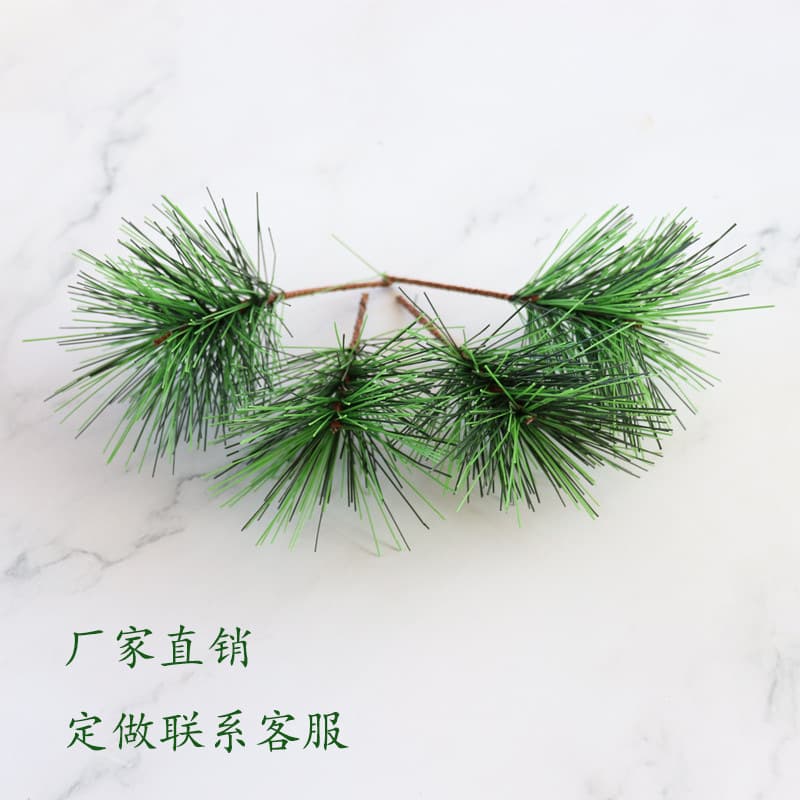 Handmade DIYPVC Plastic Pine Needle Christmas Tree Decoration Simulation Plant Pine Needle Rural Wind Home Decoration Paper 1