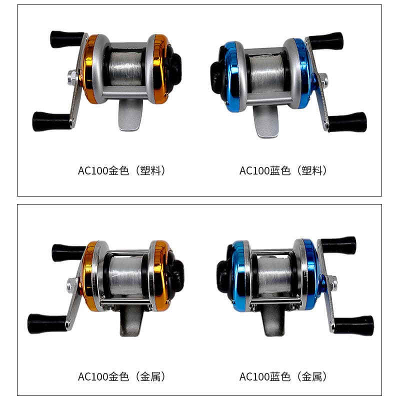 Interesting mini ice fishing wheel winter fishing small drum wheel double rocker metal main body with wire raft fishing wheel fishing wheel fishing ship wholesale 2