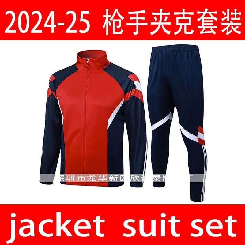2026 Spanish zipper football training jacket set zipper football Jacket set 1