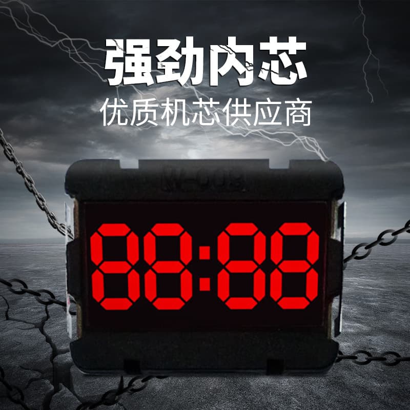 Apple, ultra thin square digital watch, mirror effect 1